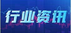 光伏，一大波利好正在路上！